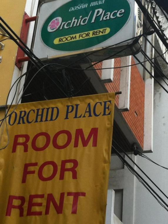 Orchid Place Bangkok Ngoại thất bức ảnh